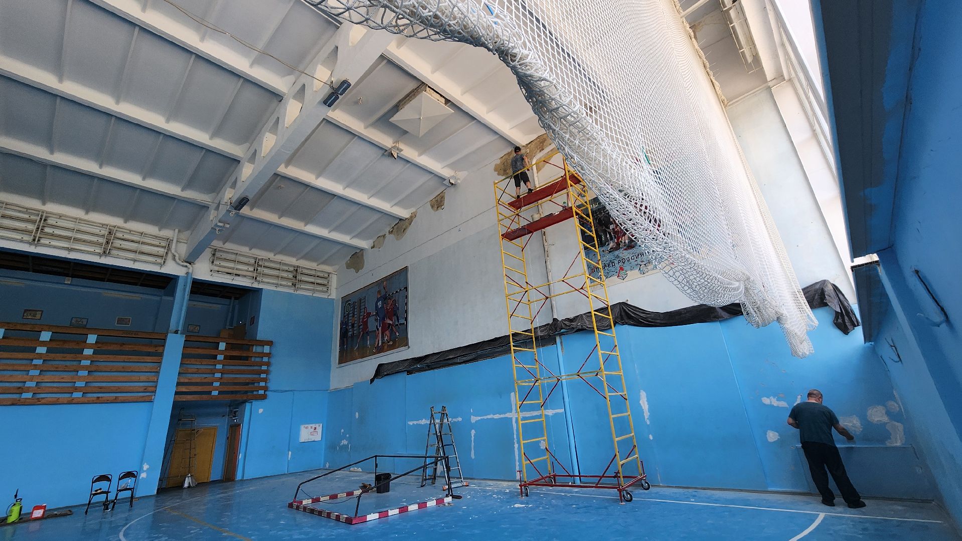 ремонт спортивного зала, спортивная школа протвино, гандбол,