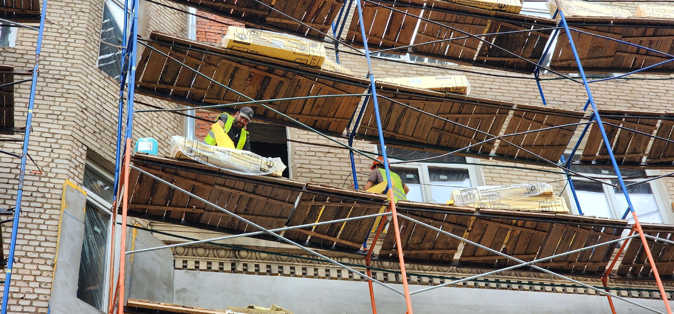 Химки, Строительство , Школы ,