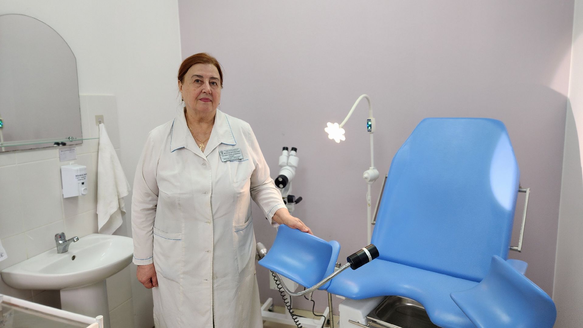 солнечногорск, медицина, гинекология, женская консультация, день гинеколога,