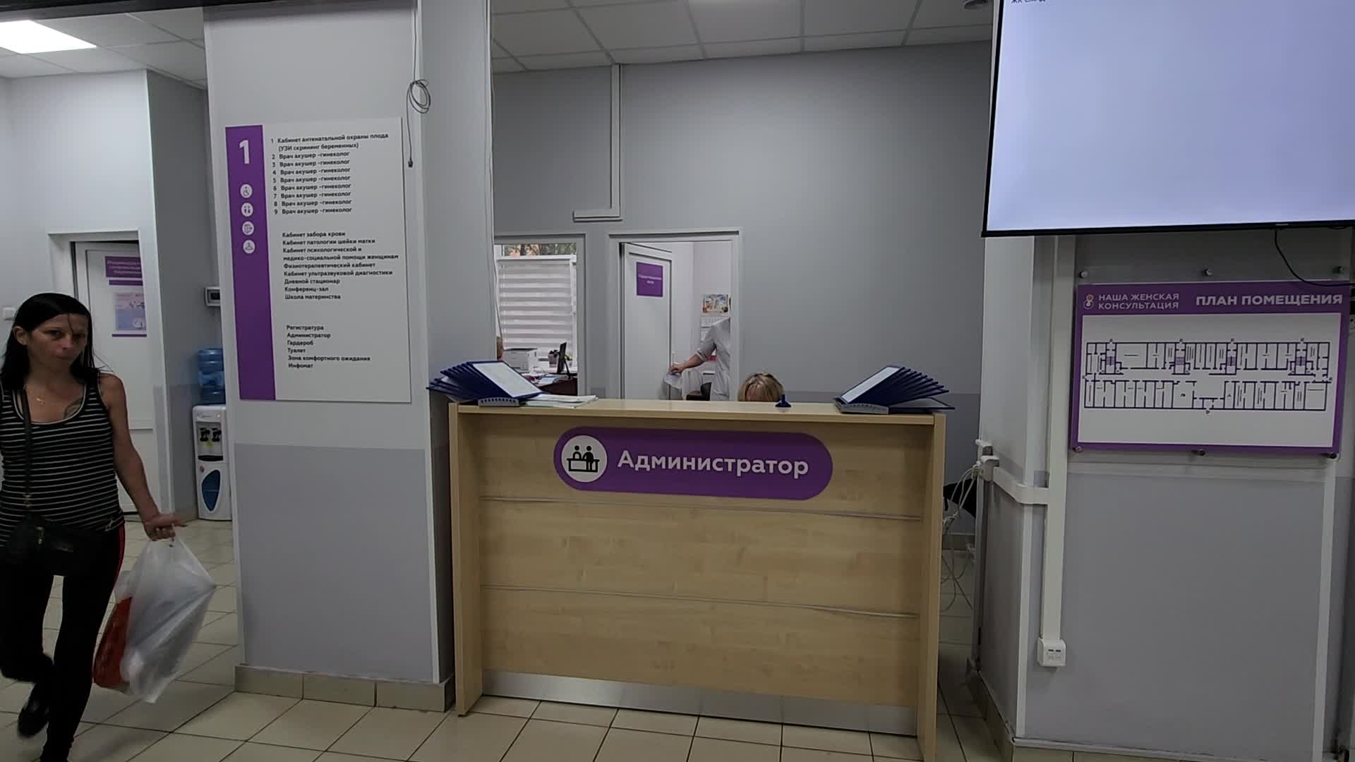 /mediabank_mount//76109/7f7e9058d1d27b771b44d6462f33432b.jpg