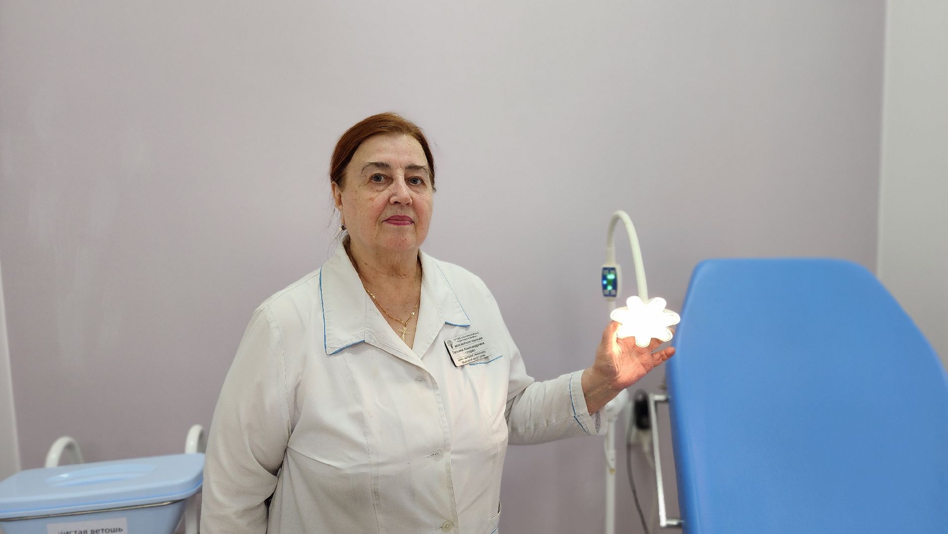 солнечногорск, медицина, гинекология, женская консультация, день гинеколога,