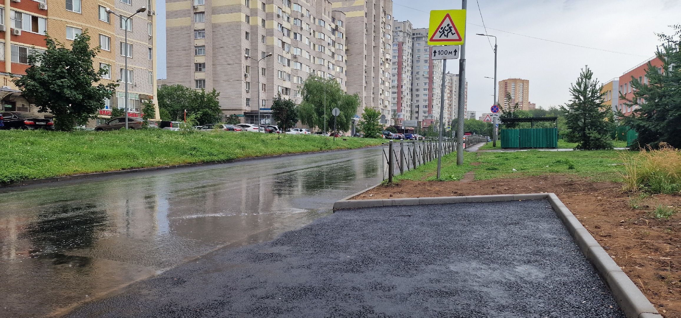 благоустройство, микрорайон новый свет, балашиха, новый асфальт,