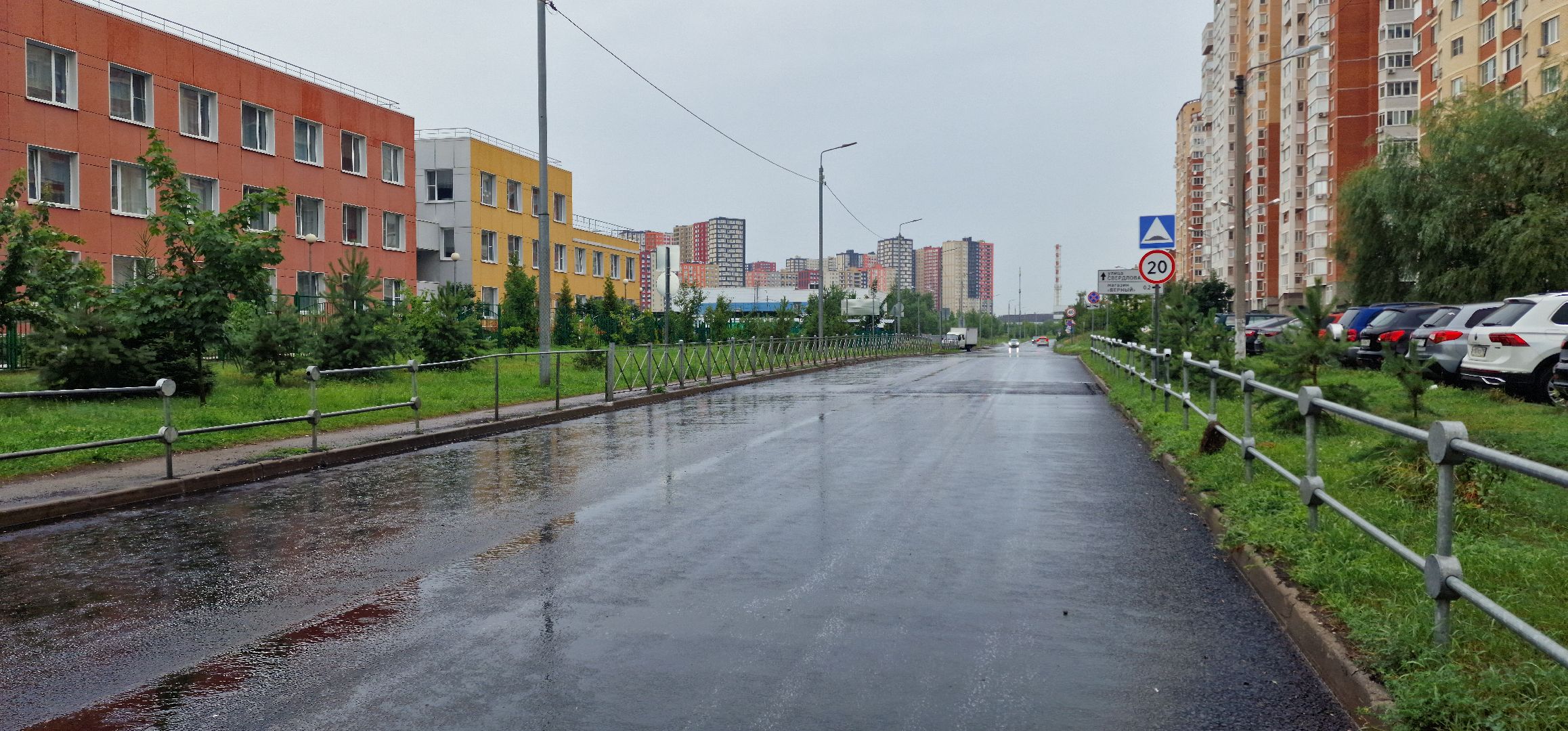 благоустройство, микрорайон новый свет, балашиха, новый асфальт,