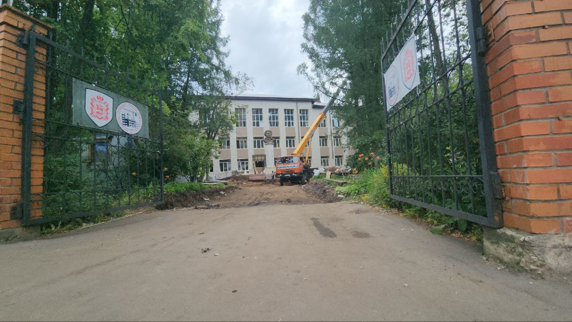 серпухов, школа 6, капитальный ремонт школы, улица водонапорная,