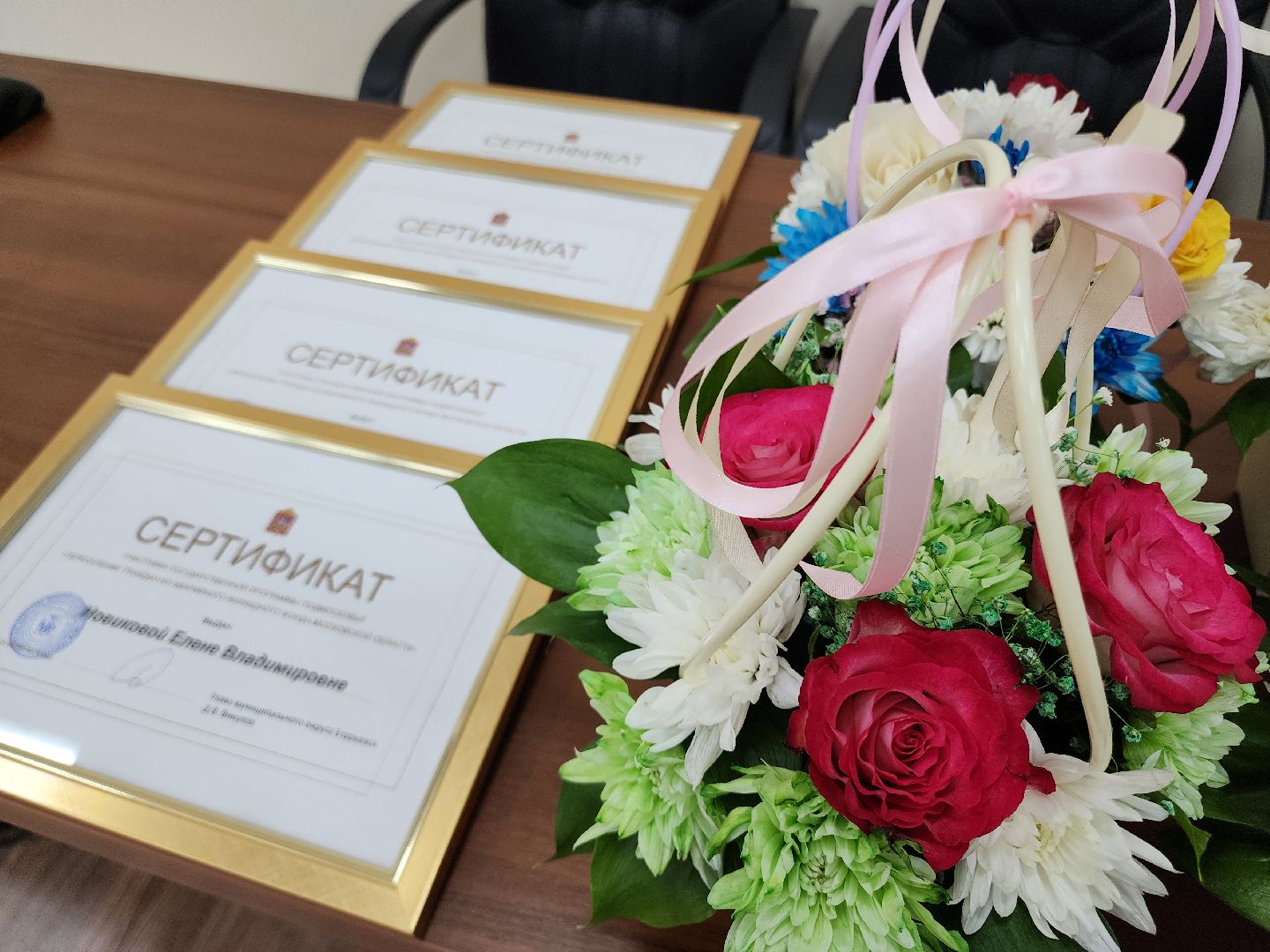 Егорьевск , Подмосковье , Московская область ,