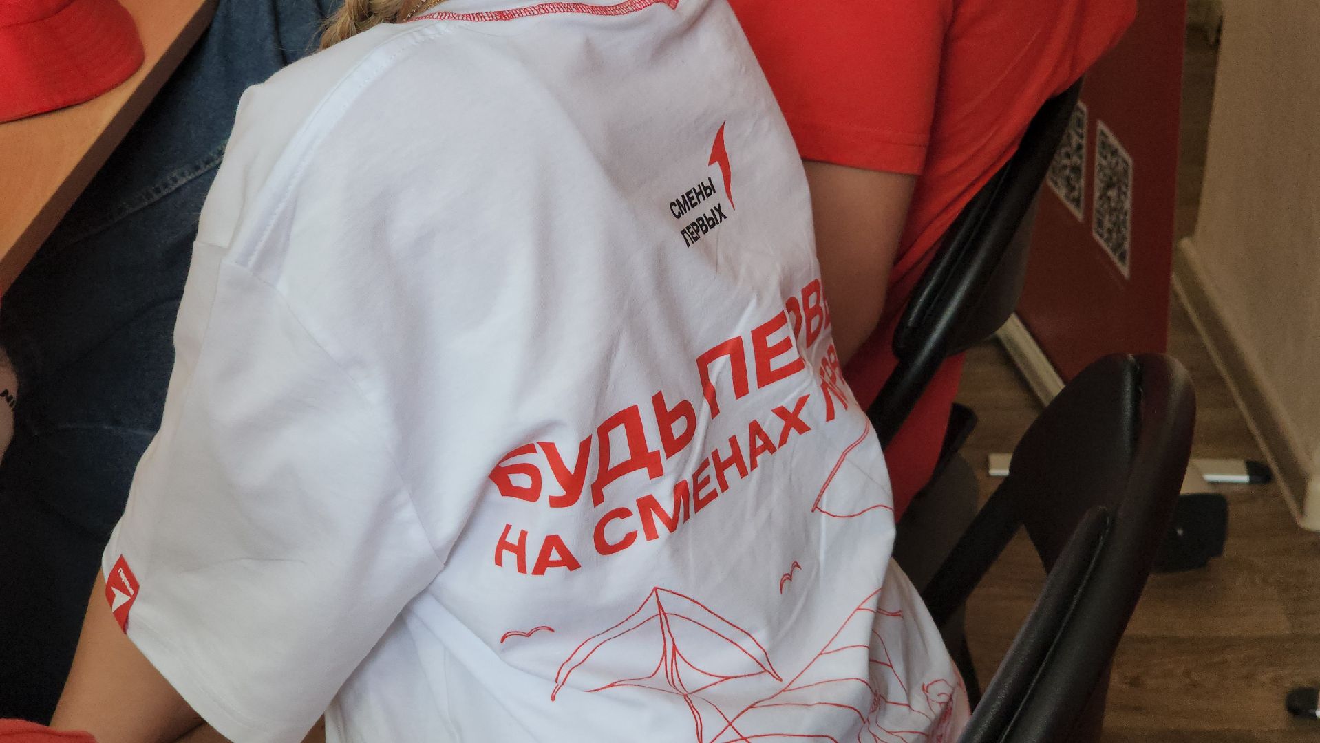 Егорьевск , Подмосковье , Московская область ,