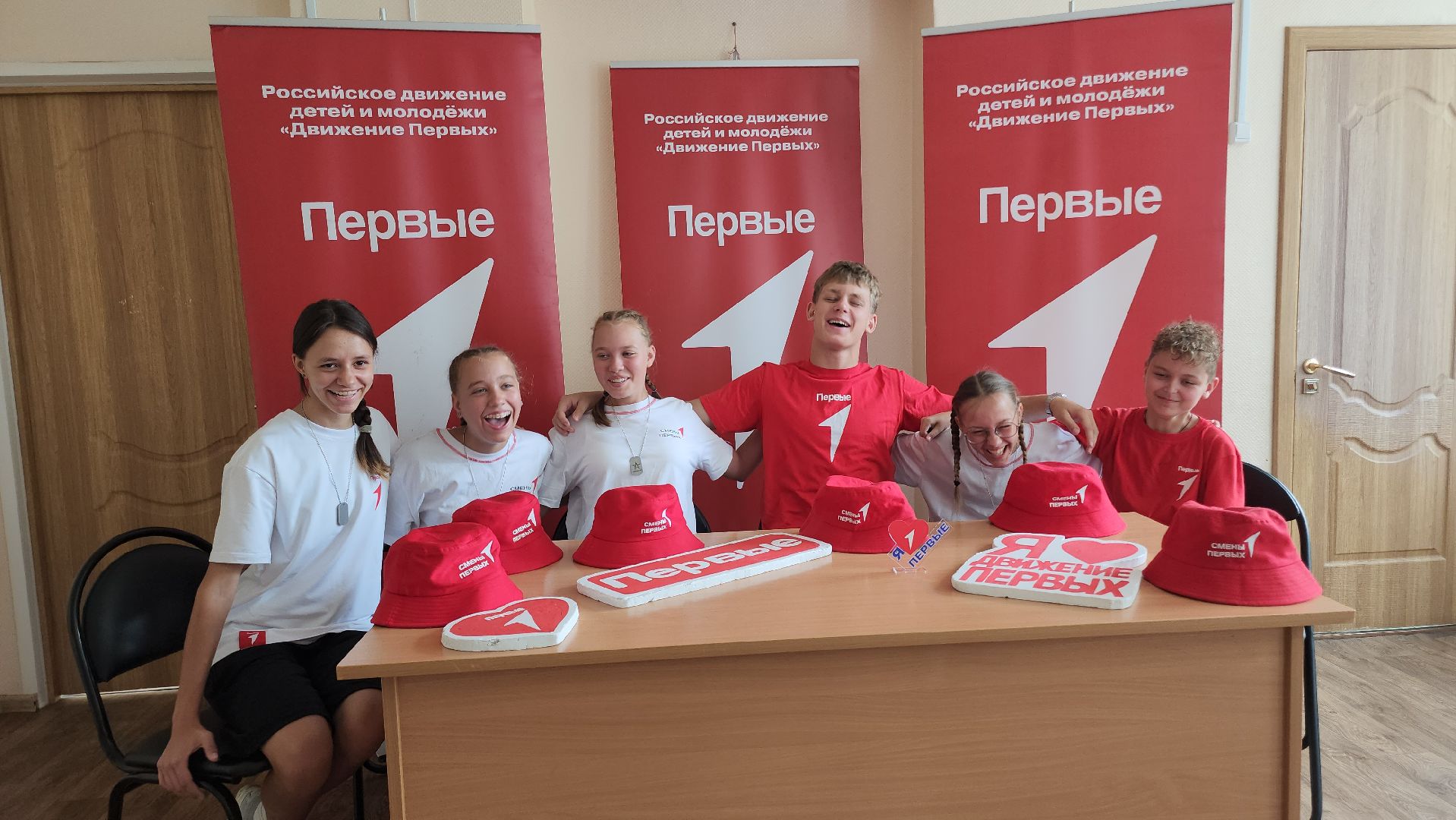 Егорьевск , Подмосковье , Московская область ,