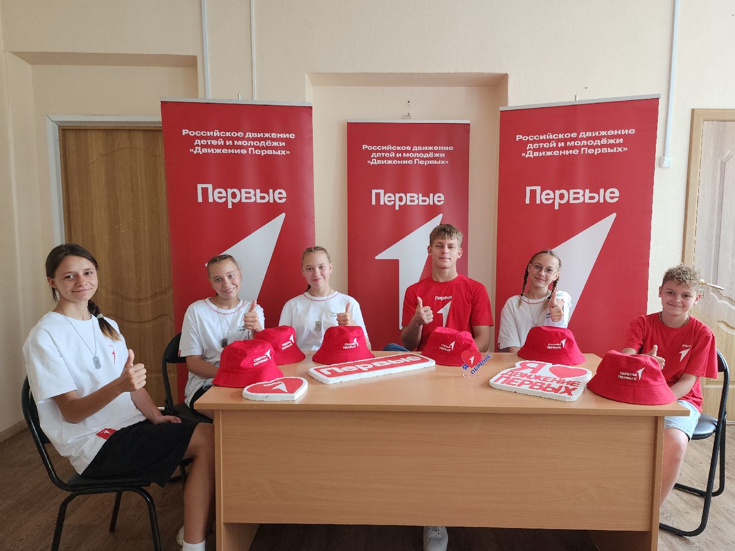 Егорьевск , Подмосковье , Московская область ,