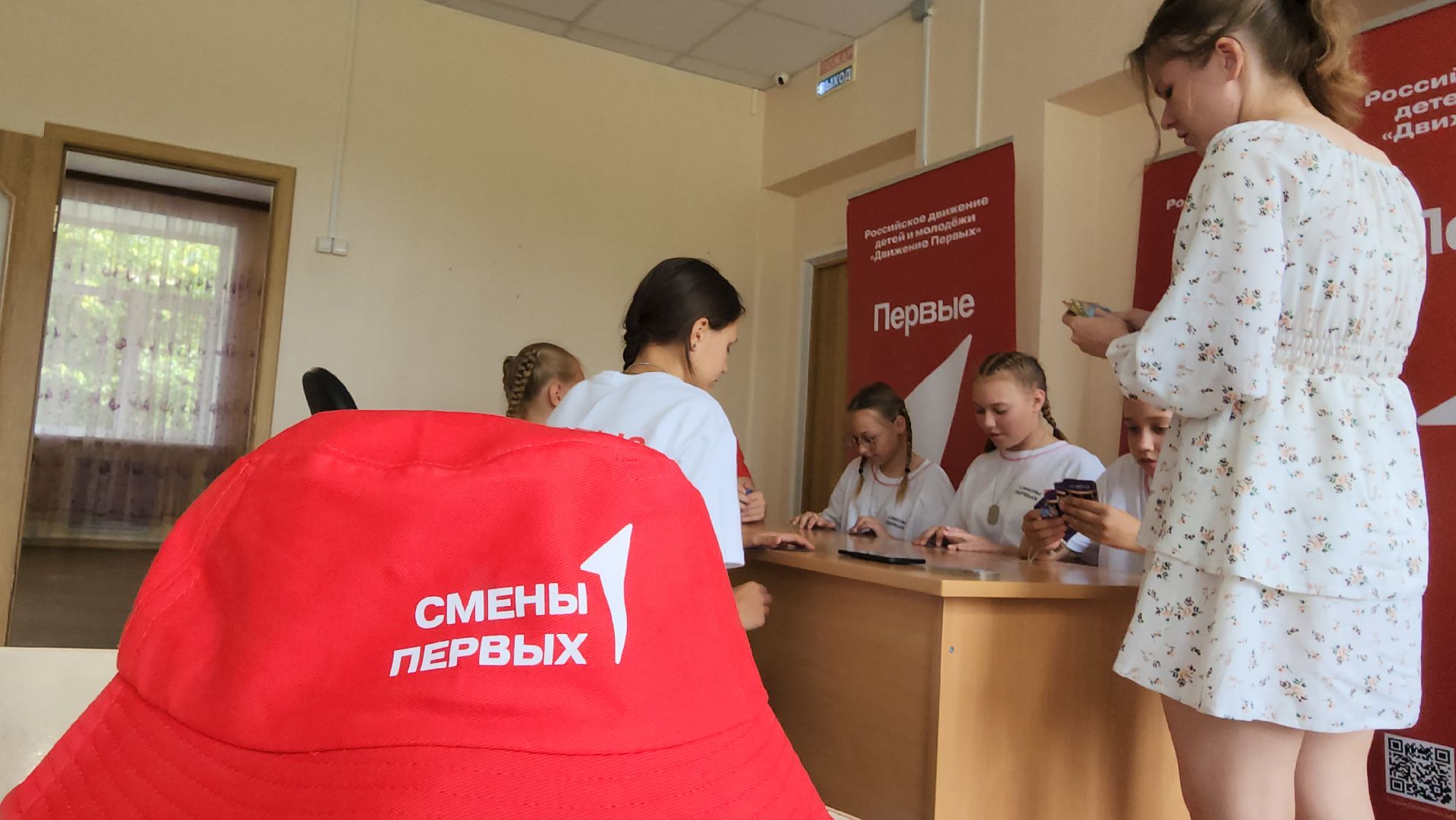 Егорьевск , Подмосковье , Московская область ,