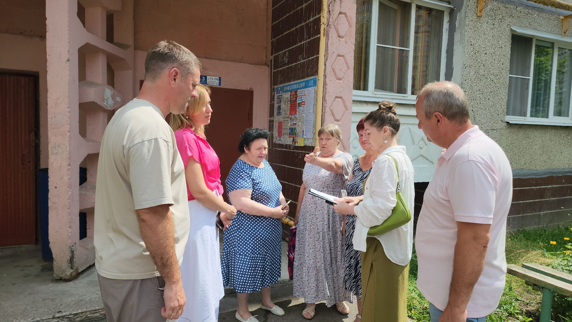 Егорьевск , Подмосковье , Московская область ,