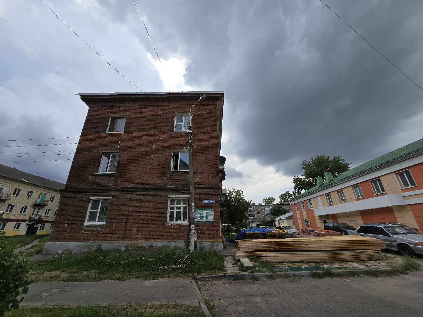 Коломна, капитальный ремонт мкд,фонд капитального ремонта мкд,