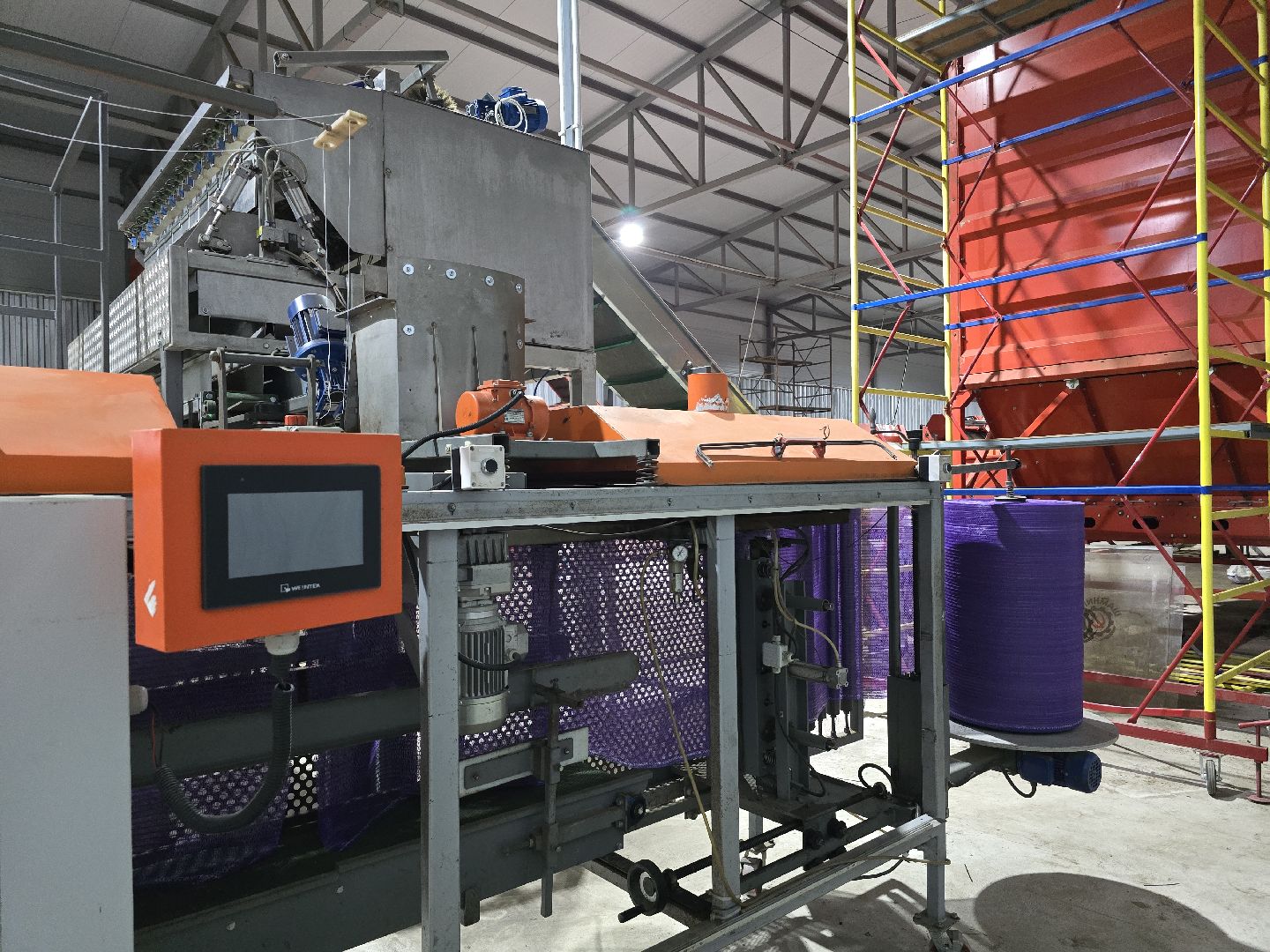 Коломна, сельское хозяйство, овощехранилище,