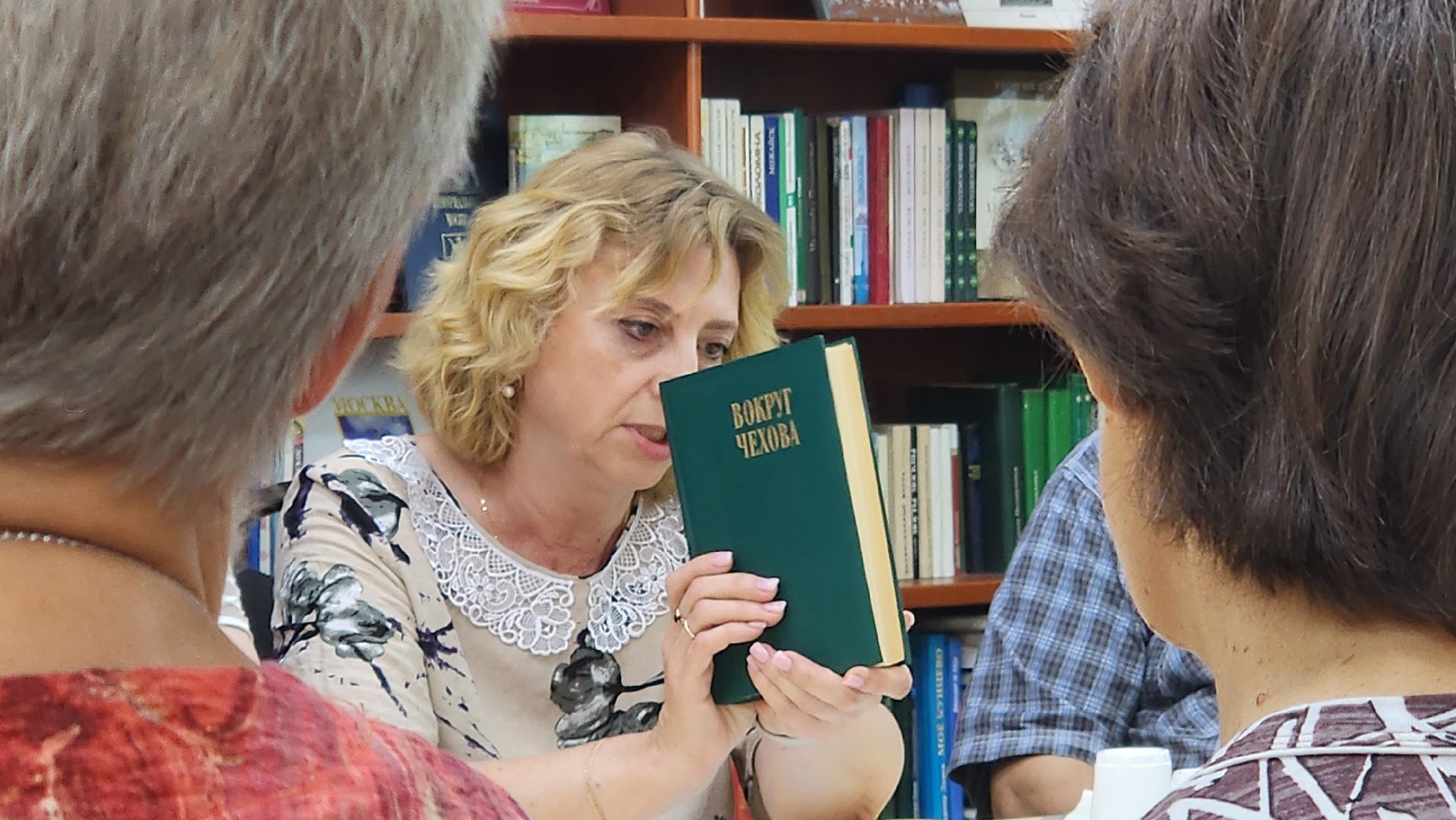 истра, культура, библиотека,