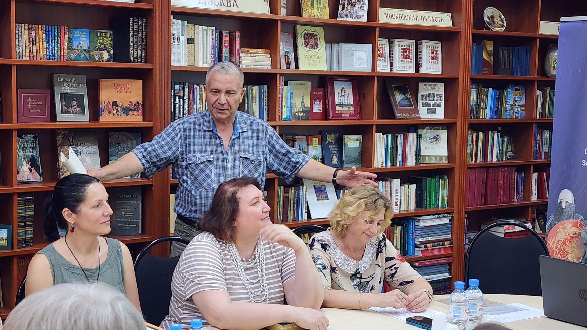 истра, культура, библиотека,