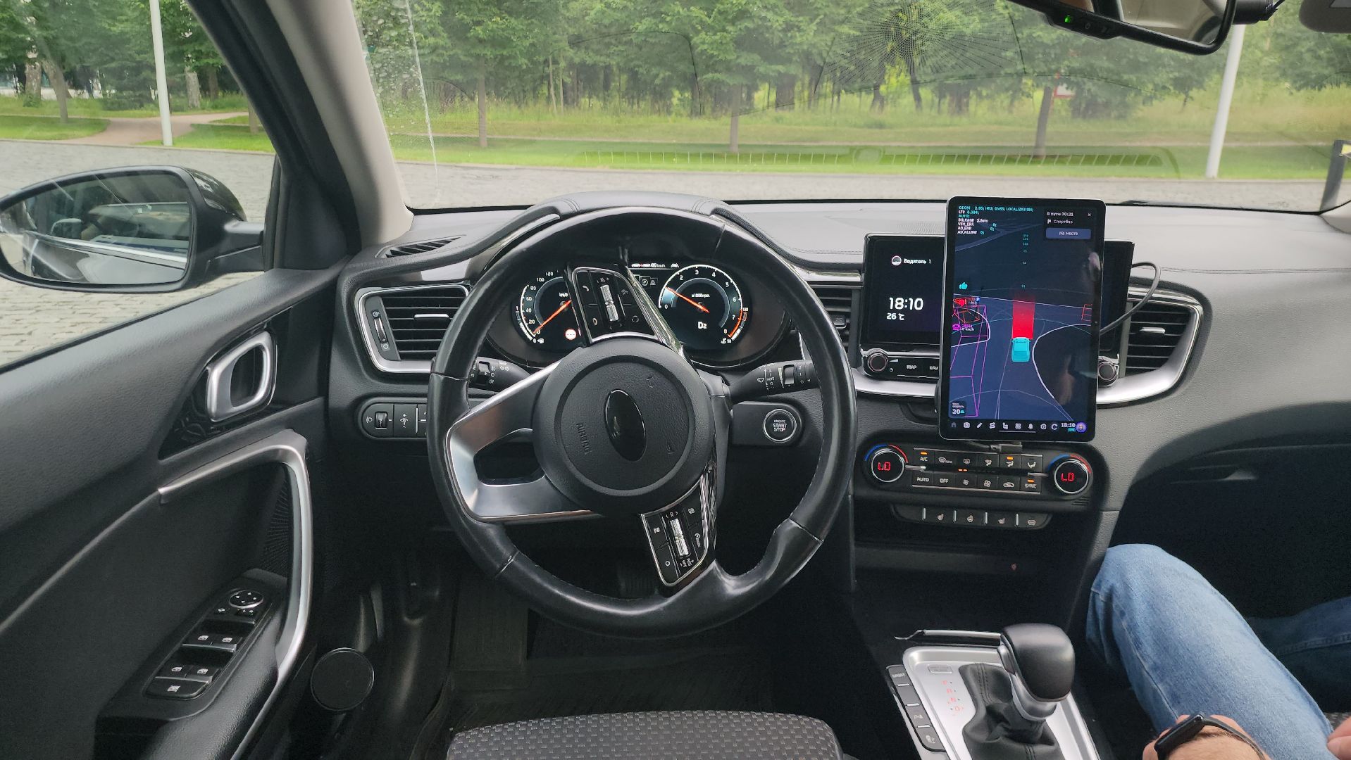 Истра, искуственный интеллект,