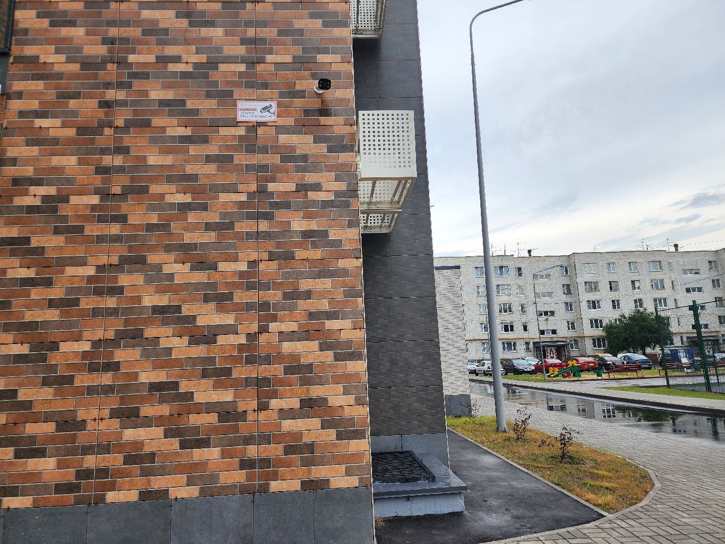 переселение из аварийного жилья, жилье и городская среда, переселенцы, старая купавна, богородский городской округ,