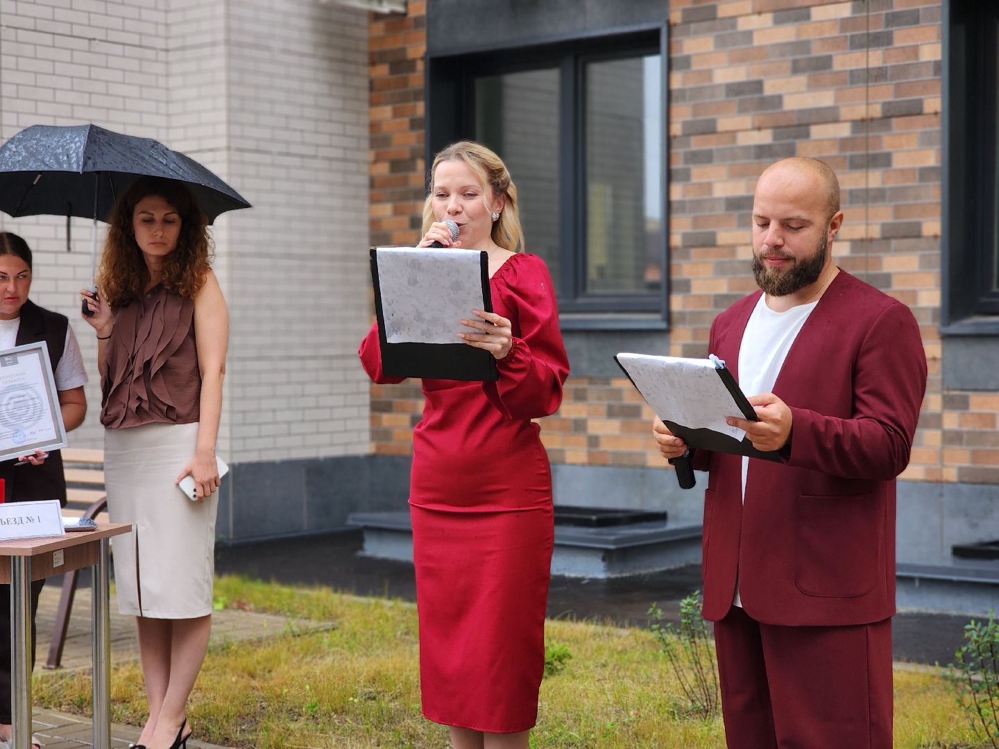 переселение из аварийного жилья, жилье и городская среда, переселенцы, старая купавна, богородский городской округ,