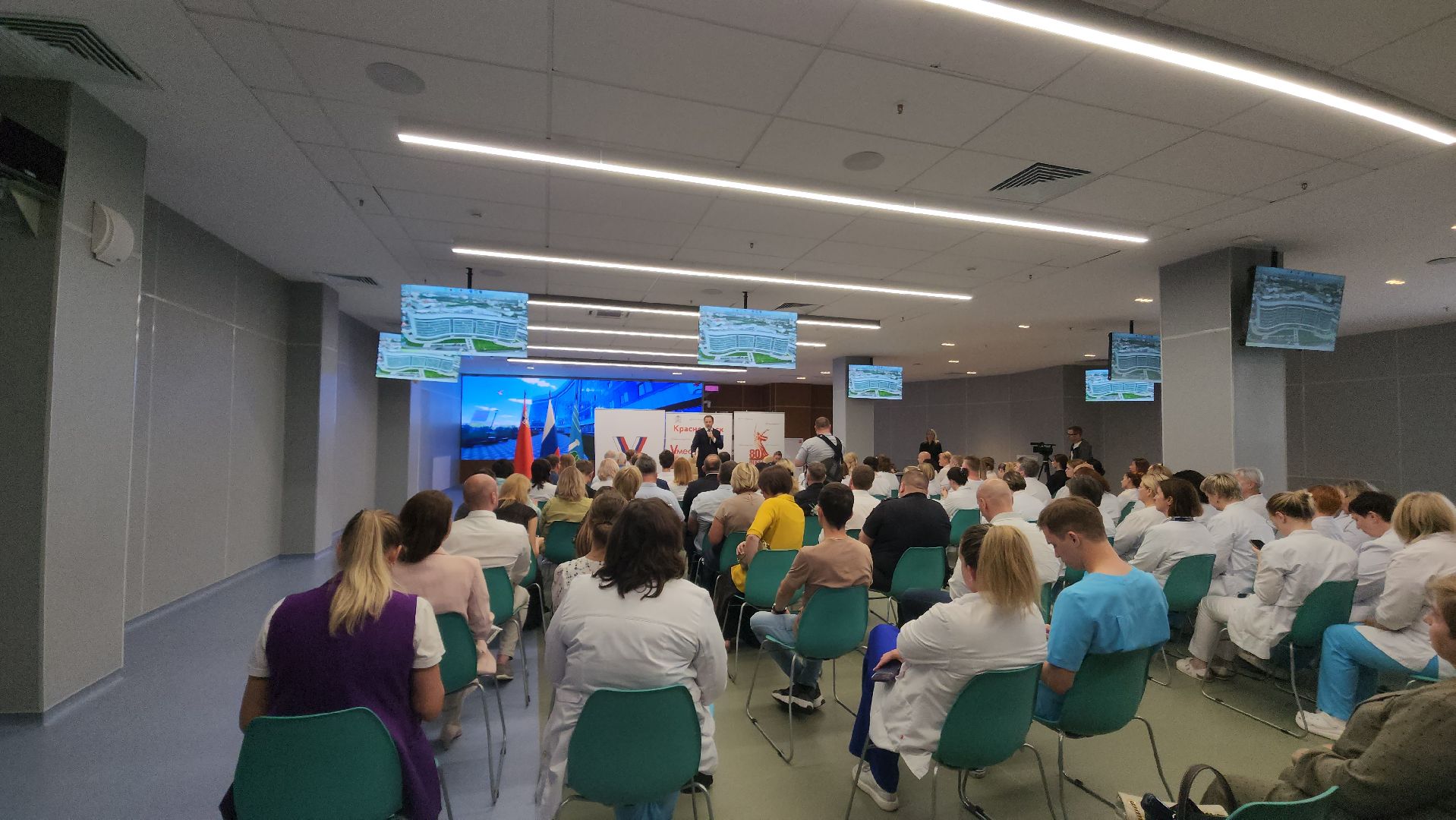 выездная администрация, красногорск,  кдц имени рошаля,