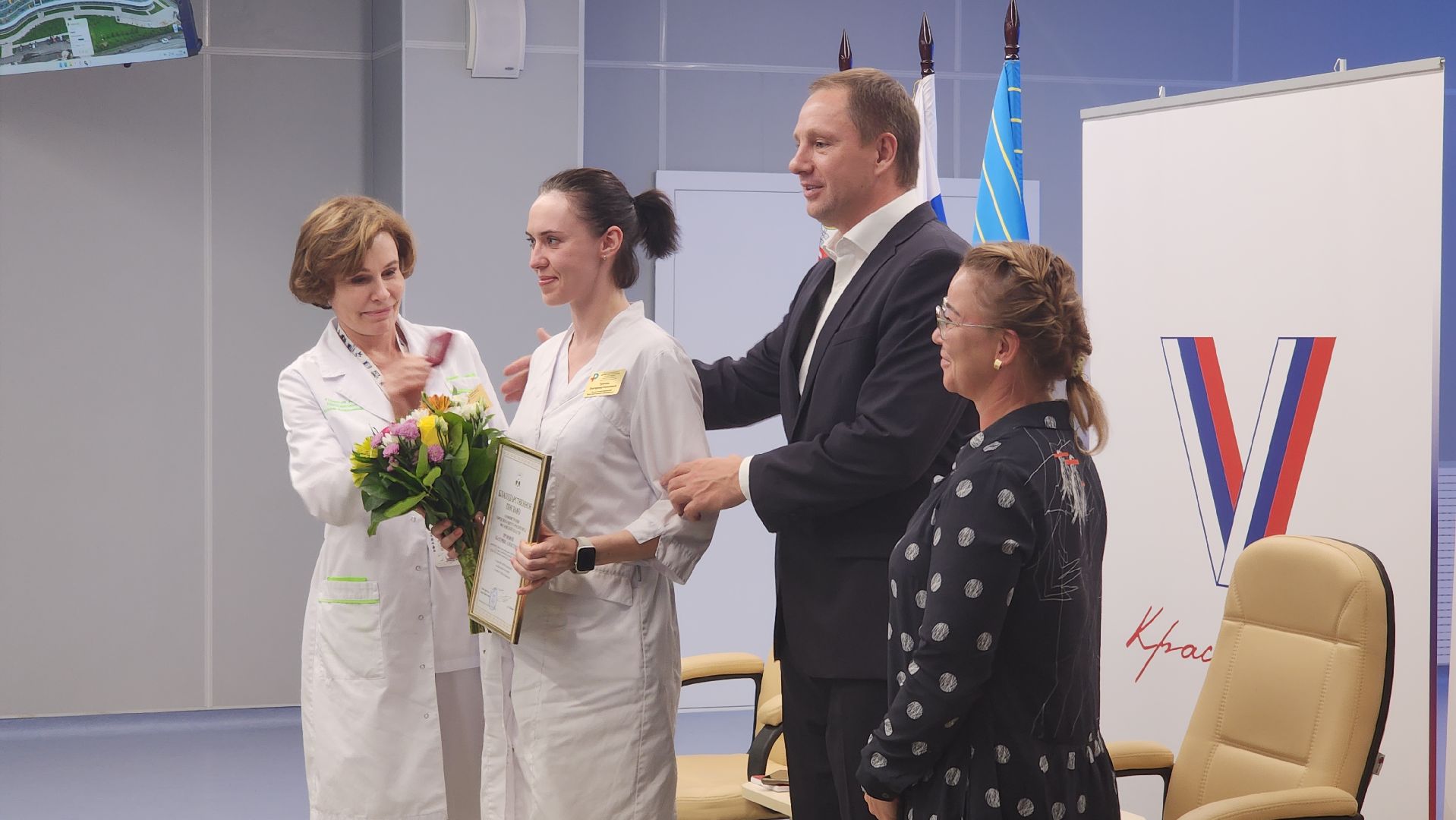 выездная администрация, красногорск,  кдц имени рошаля,