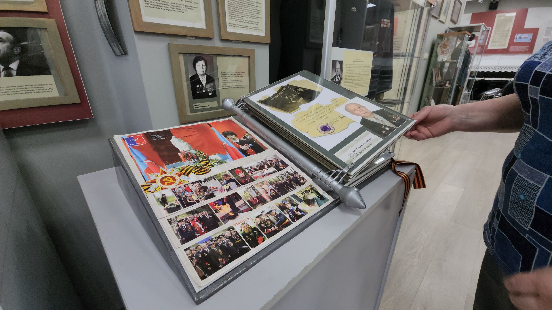 Музей истории , герой советского союза, Лобня ,