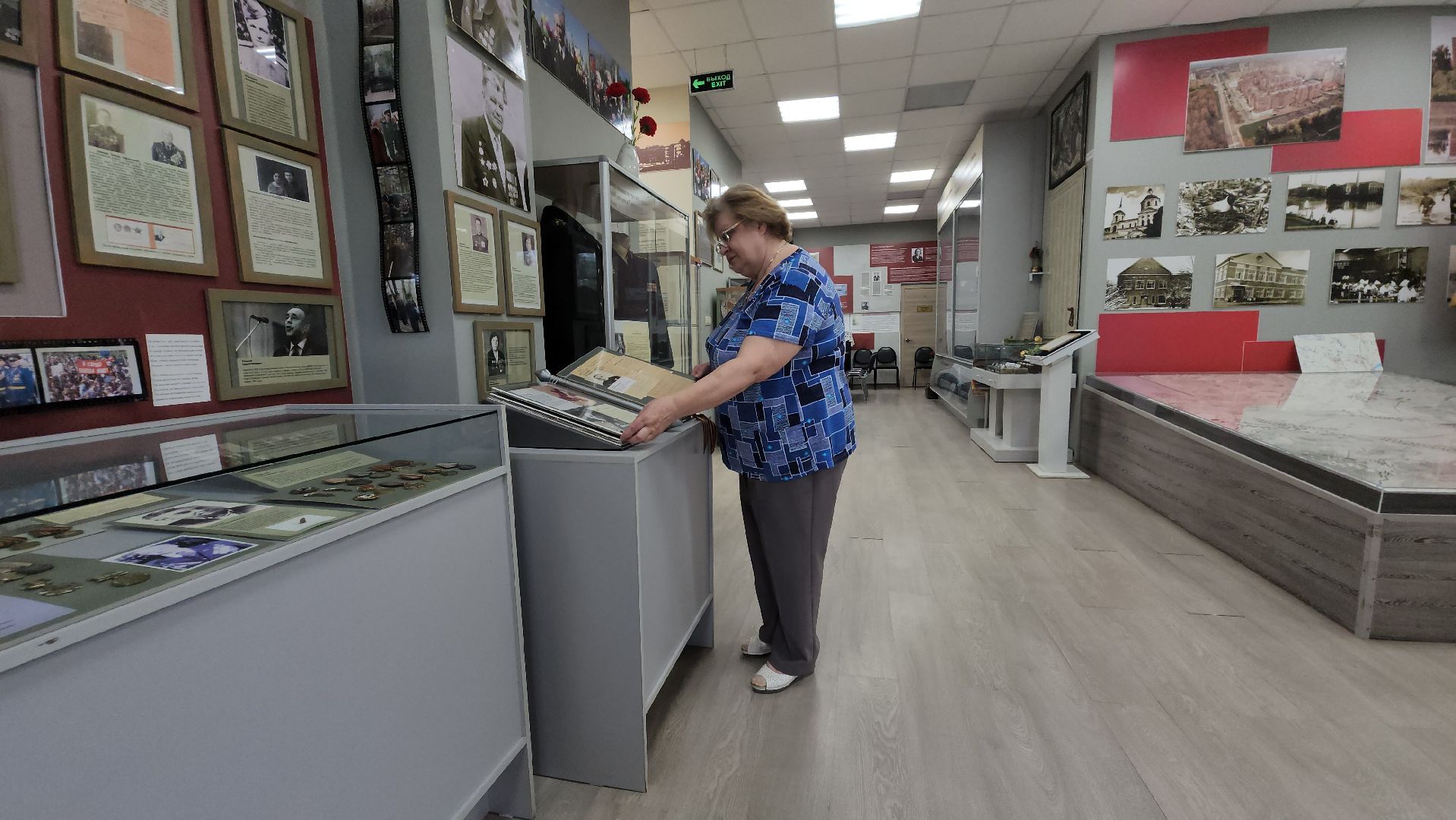 Музей истории , герой советского союза, Лобня ,