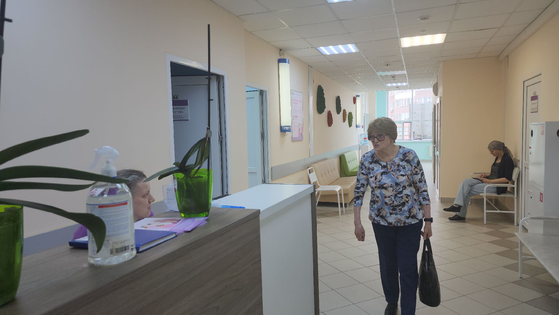 люберцы, Люберецкая областная больница, центр амбулаторной онкологической помощи, рак груди, онкология,