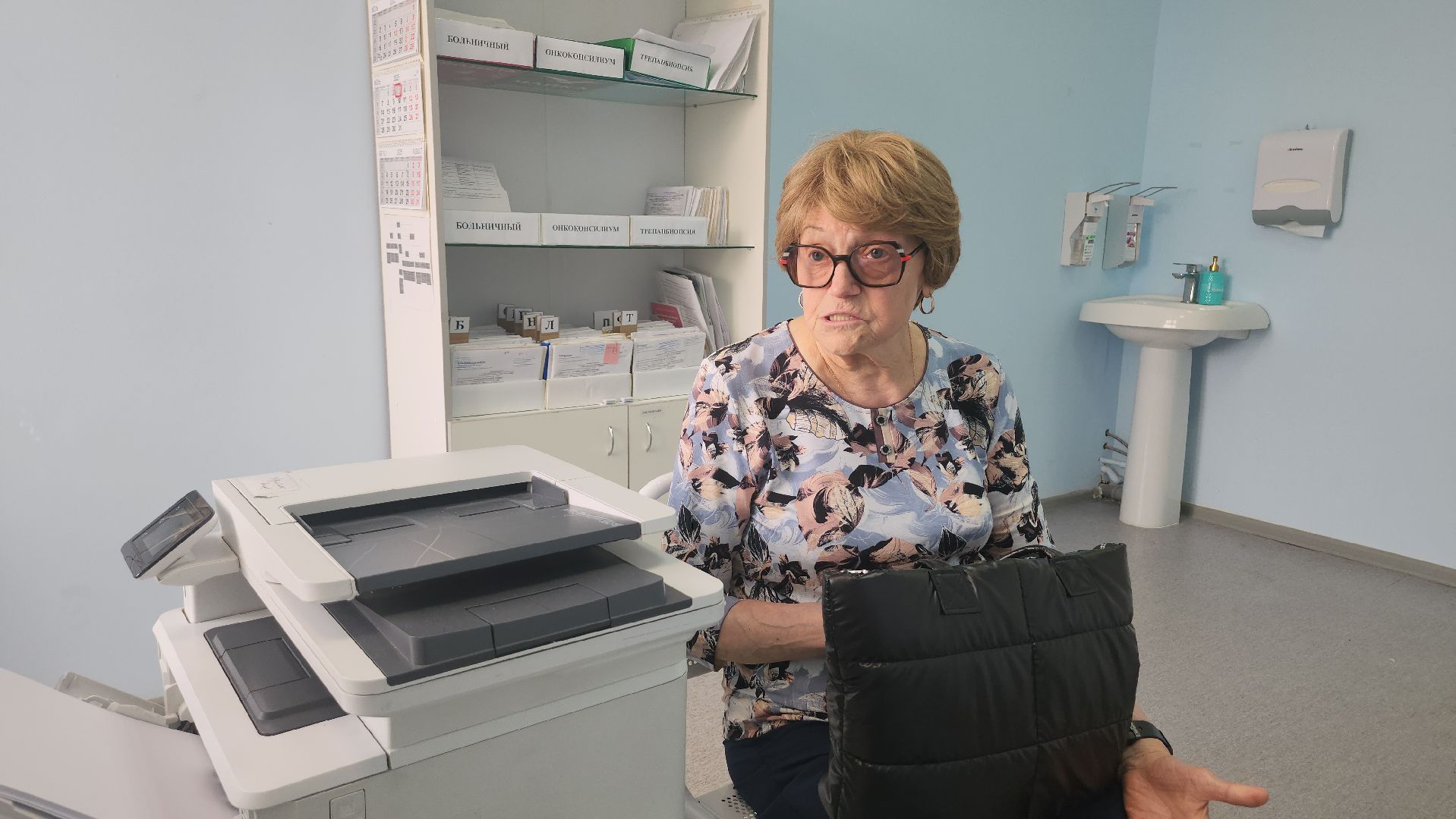 люберцы, Люберецкая областная больница, центр амбулаторной онкологической помощи, рак груди, онкология,