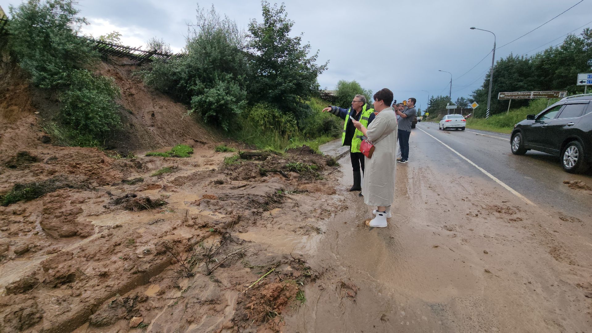 можайск, борисово, разгул стихии, мосавтодор ,