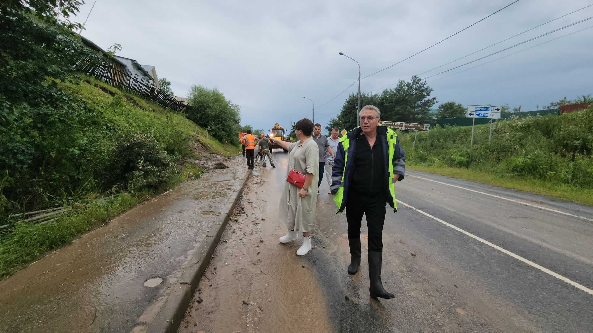 можайск, борисово, разгул стихии, мосавтодор ,
