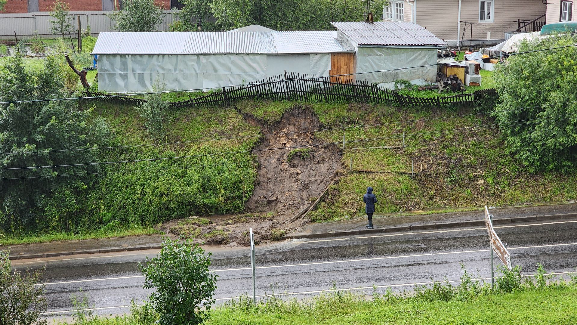 Можайск, Мосавтодор, сход грунта, последствия непогоды,