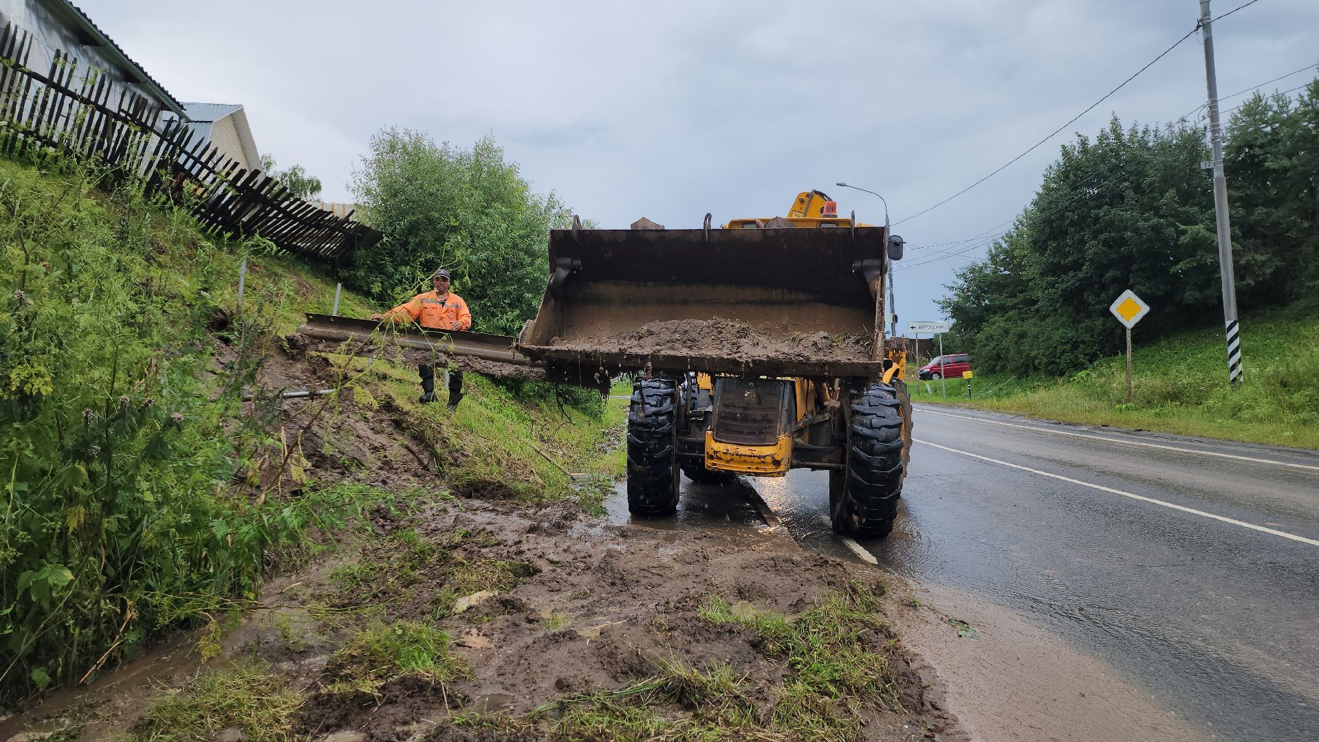 Можайск, Мосавтодор, сход грунта, последствия непогоды,