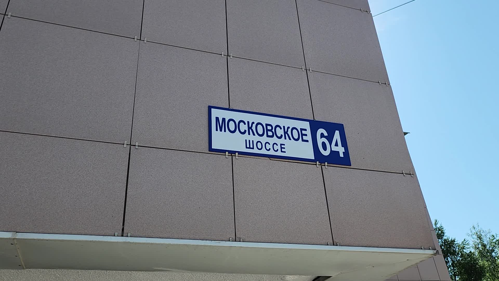 /mediabank_mount//76159/67e1cd000df0b56b5c555080e8322a1a.jpg