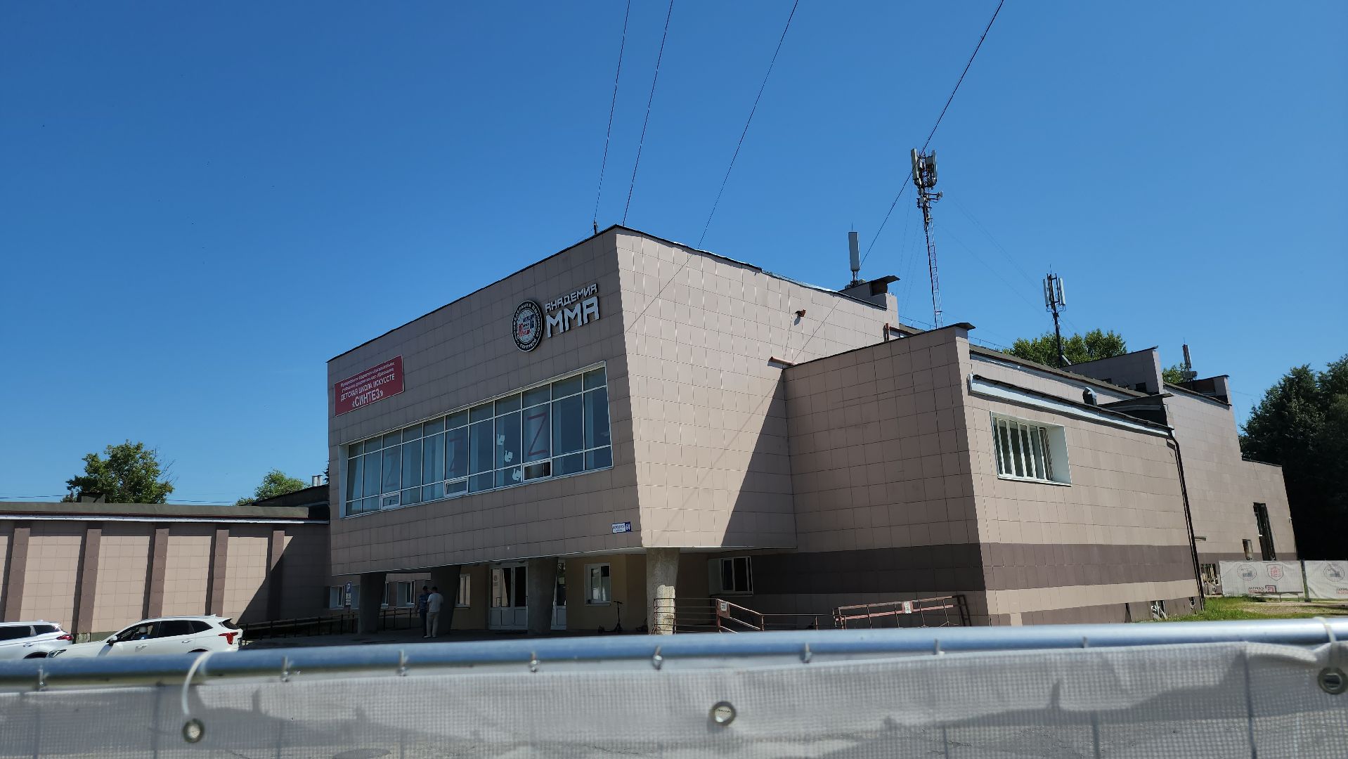 серпухов, подмосковье,