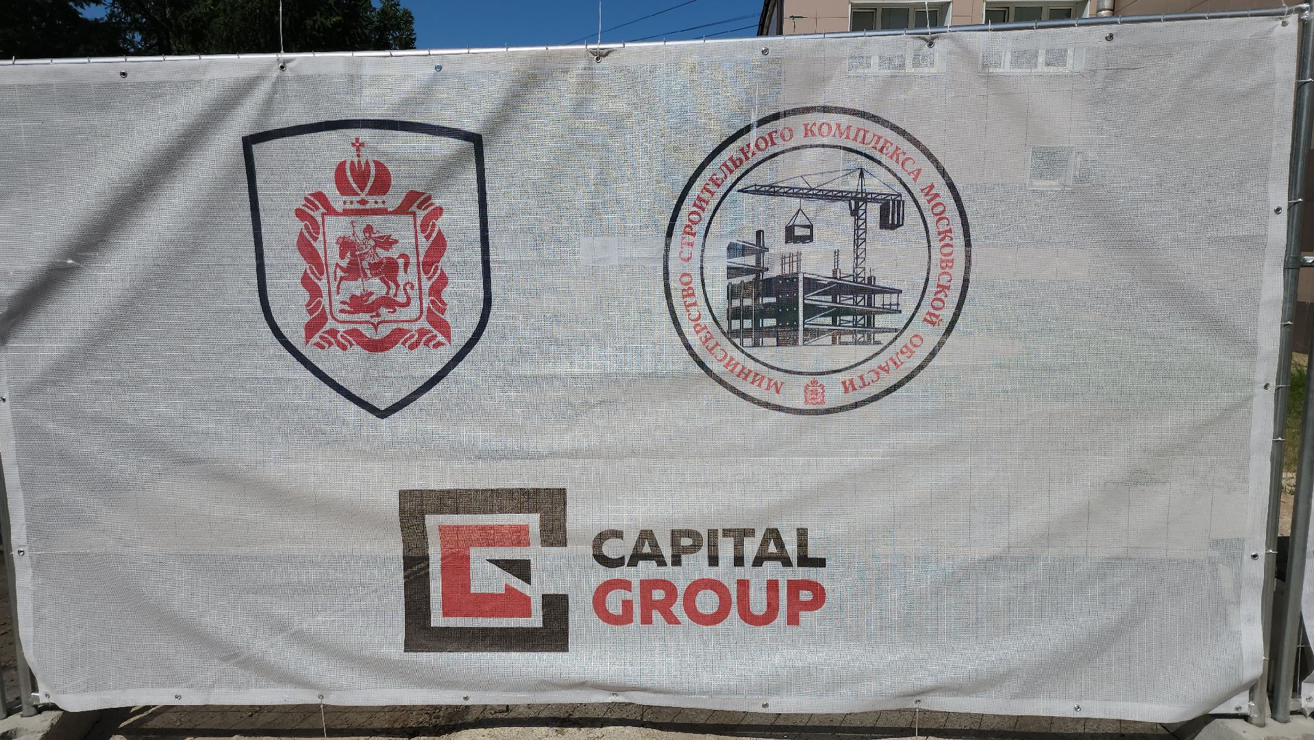 серпухов, подмосковье,