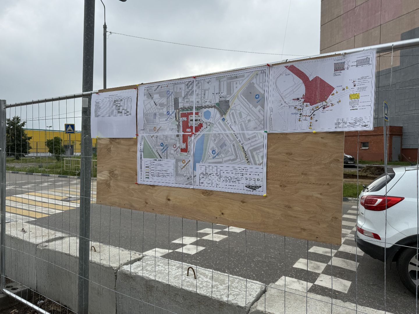 котельники, Дорога,парковка, школа, детский сад,