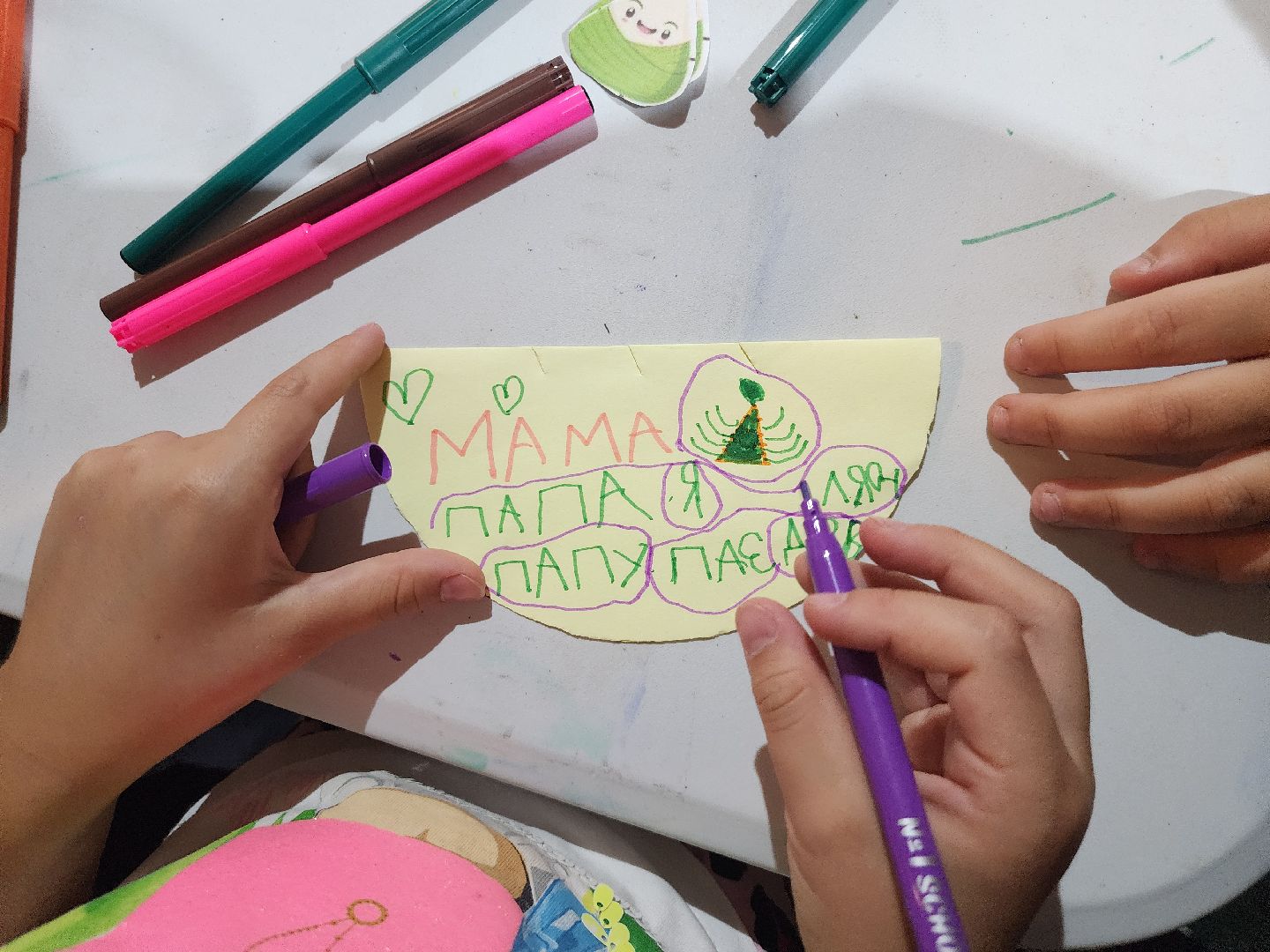 Истра, Дети, Парк, Мастер-класс ,