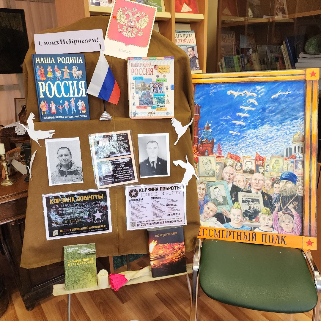 Культура , Образование, Культканикулы ,