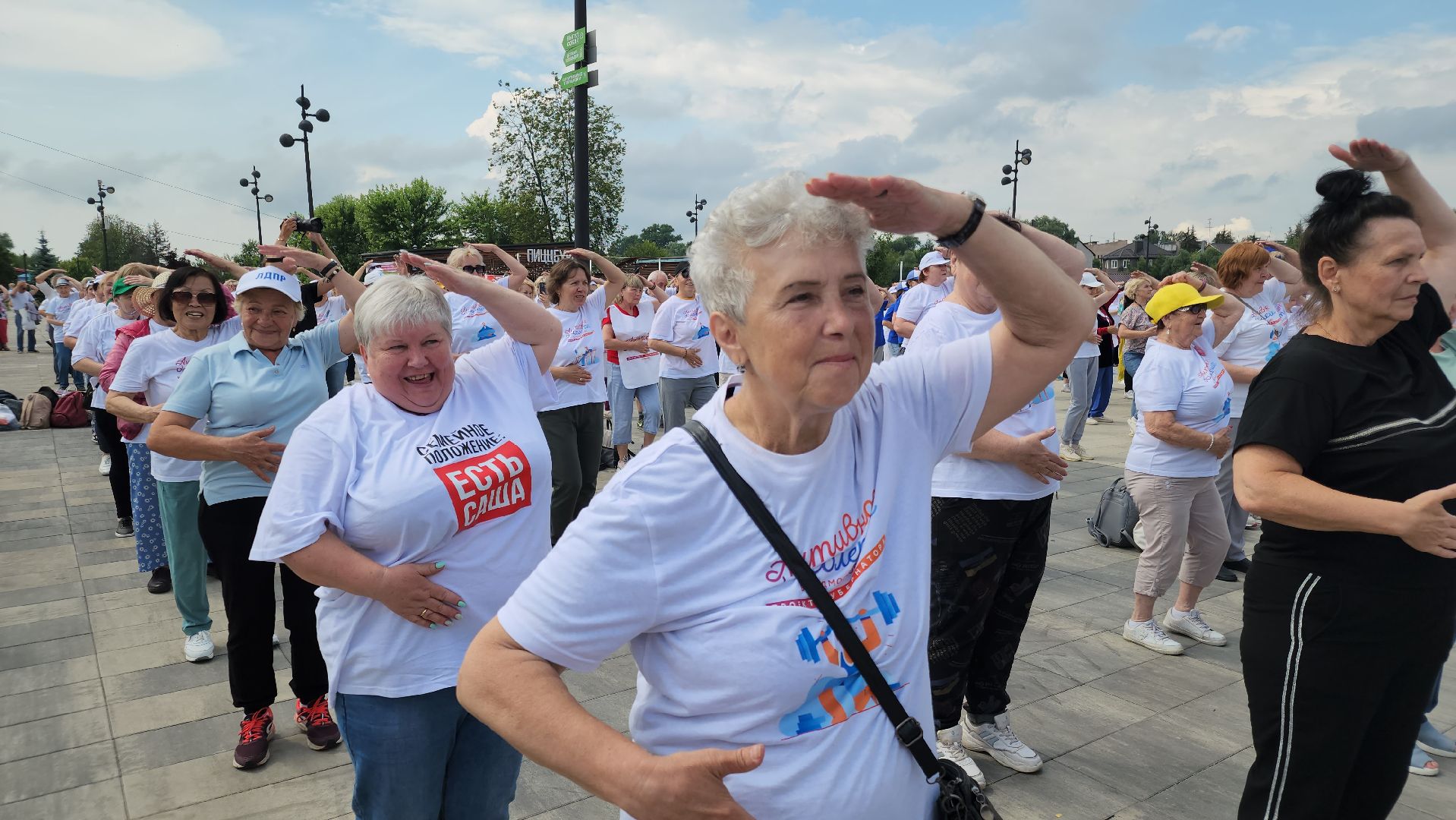 активное долголетие, орехово-зуево, на спортивной волне, фестиваль,