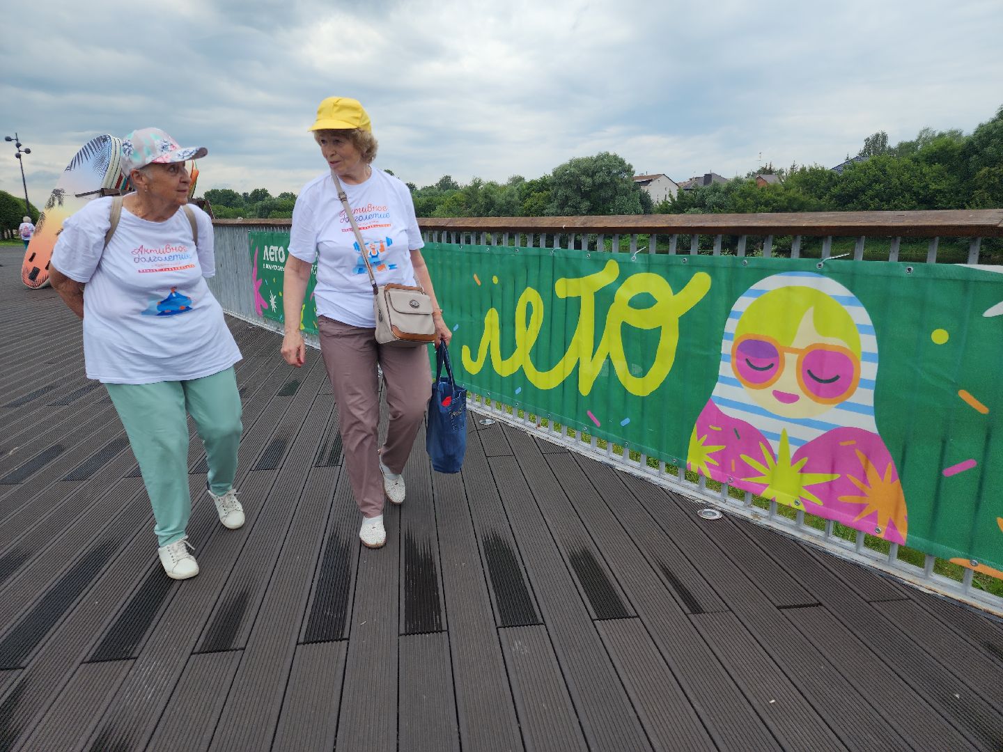 активное долголетие, орехово-зуево, на спортивной волне, фестиваль,