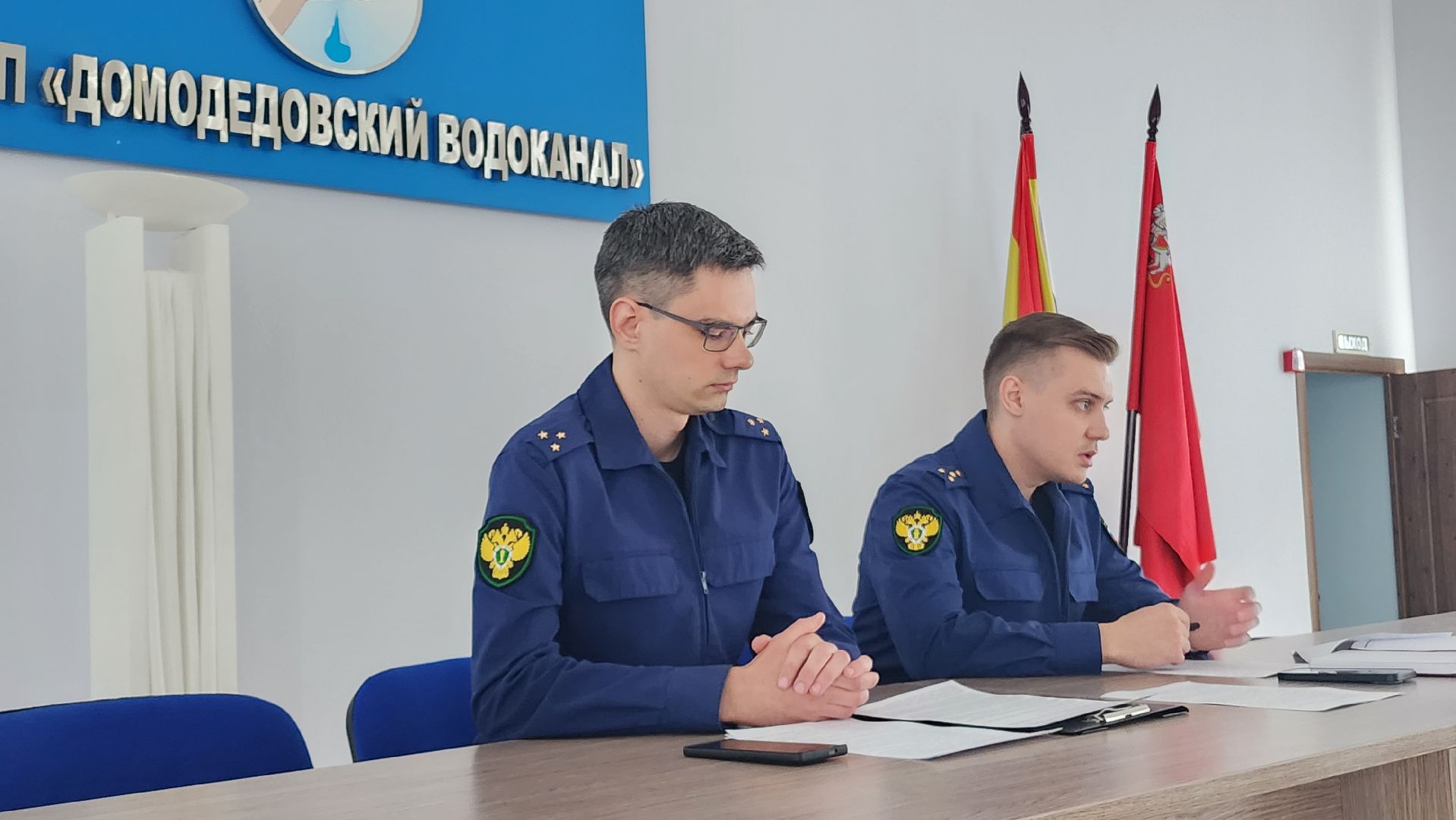 дропперы, домодедово, прокуратура, подмосковье, мошенники, лекция,персональные данные, личные данные,