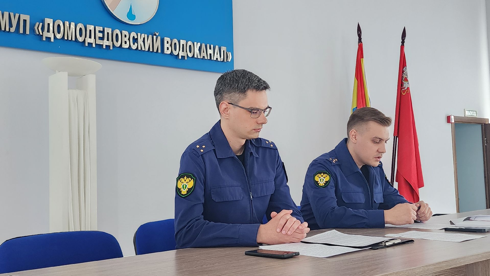 дропперы, домодедово, прокуратура, подмосковье, мошенники, лекция,персональные данные, личные данные,