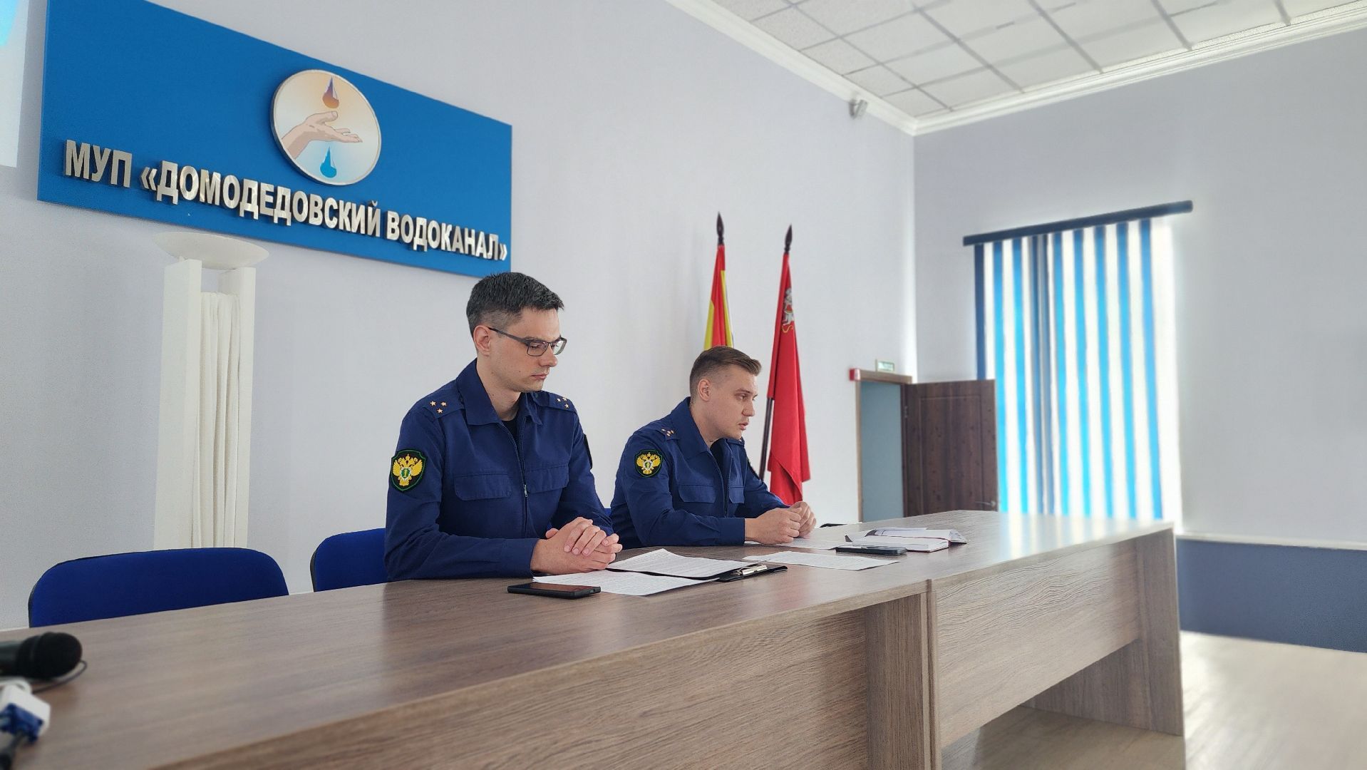 дропперы, домодедово, прокуратура, подмосковье, мошенники, лекция,персональные данные, личные данные,