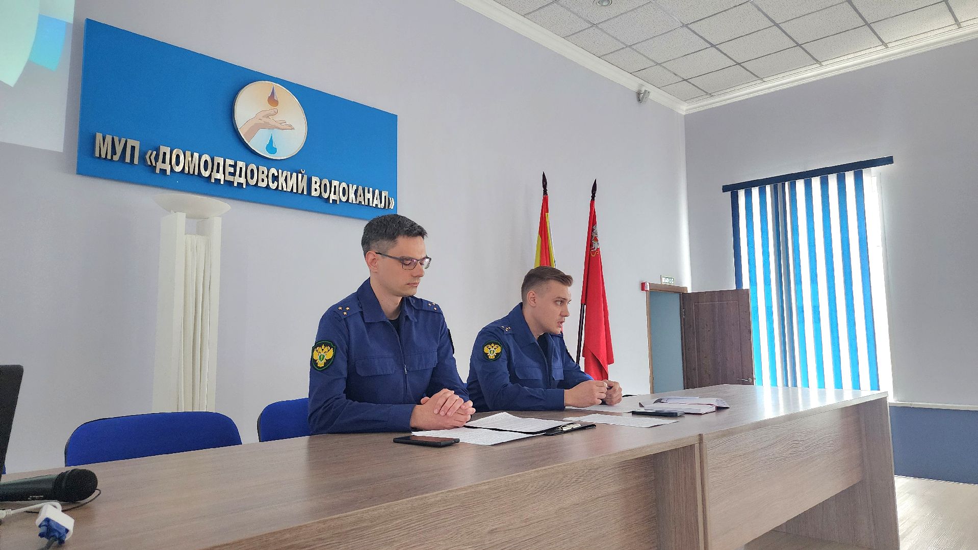 дропперы, домодедово, прокуратура, подмосковье, мошенники, лекция,персональные данные, личные данные,