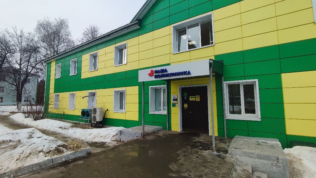 Кашира, медицина