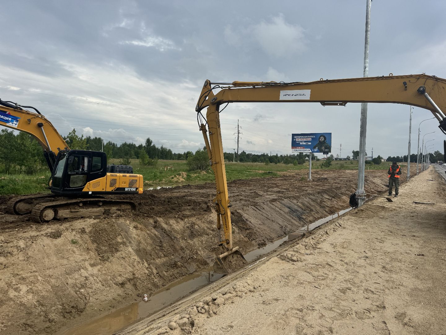 шаховская, м9 балтия, ремонт трассы, дороги, дороги подмосковья,