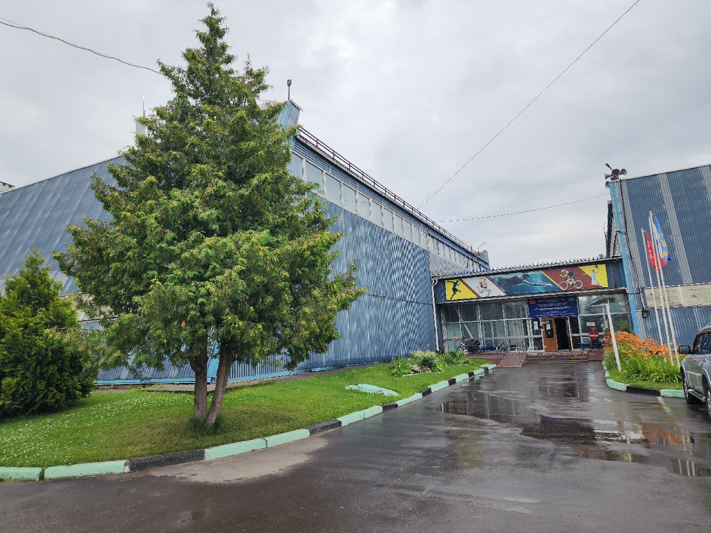 солнечногорск, спорт, стадион, реконструкция, жители ,