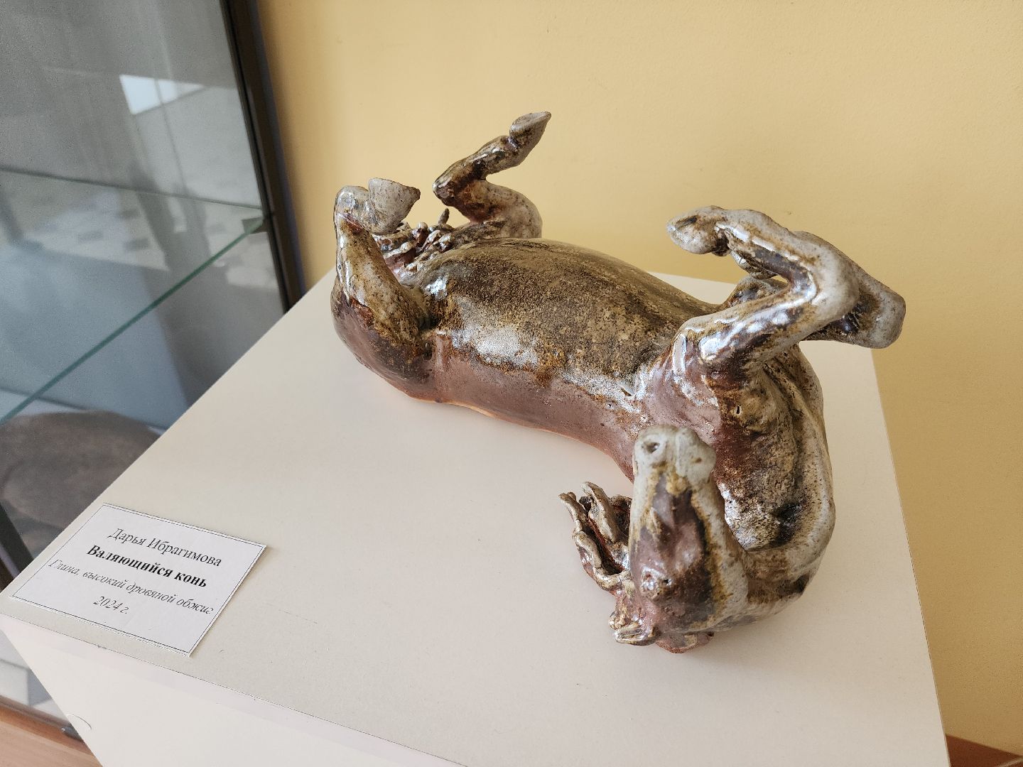 солнечногорск, культура , керамика, выставка ,