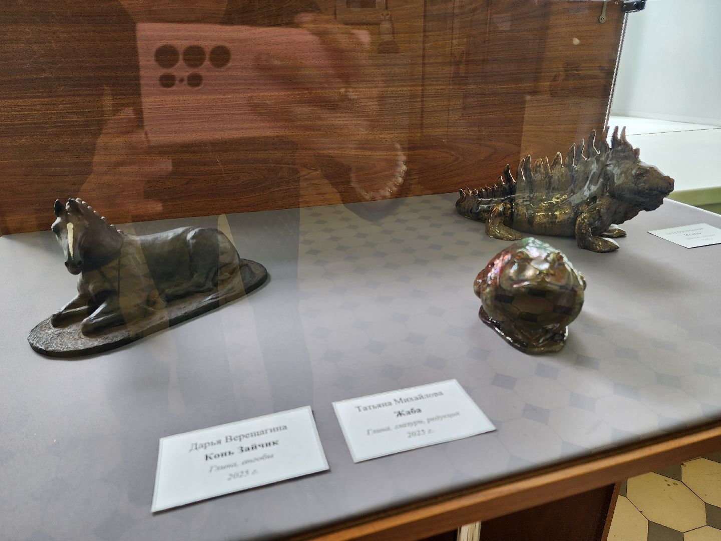 солнечногорск, культура , керамика, выставка ,