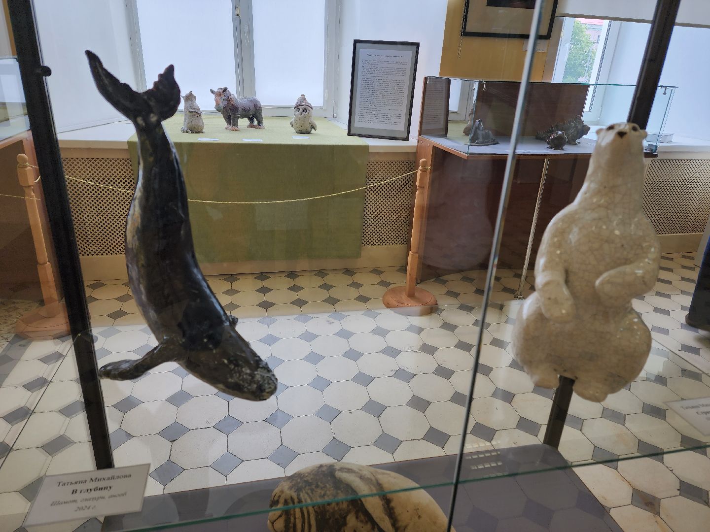 солнечногорск, культура , керамика, выставка ,