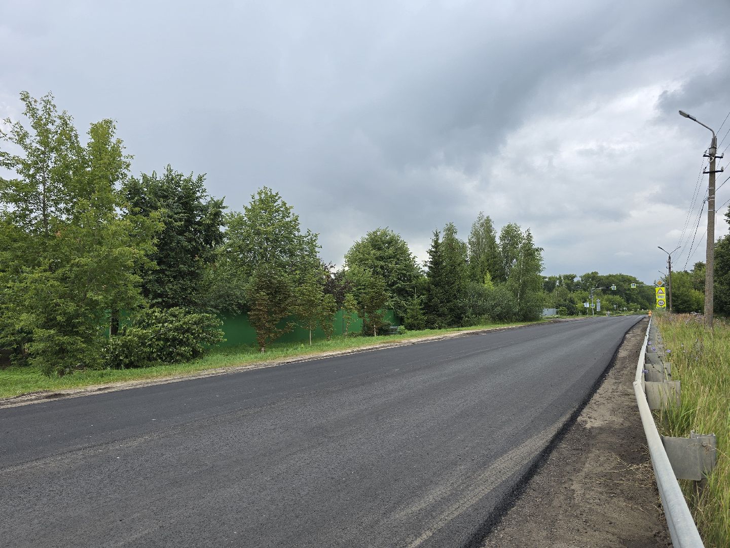 Коломна, дорожный ремонт, новый асфальт,